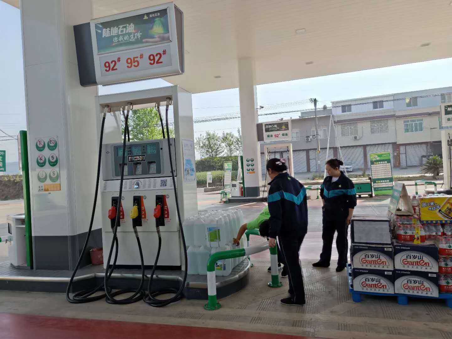 大东加油站上新产品